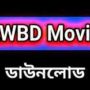Mlwbd.mobi :-2022 Best movies Site MLWBD.COM | MLWBD - এমএলডব্লিউবিডি | Download HEVC 480p 720p 1080p Dual Audio Hindi Dubbed Movies | Movie Lovers World | MLWBD.me | MLWBD.com | এমএলডব্লিউবিডি | 2 Mlwbd