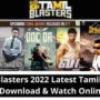 Tamilblasters (2022): Download Free Tamil, Kannada, Telugu |Hollywood Movies Dubbed 1 Tamilblasters